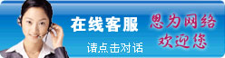 Homepage Slider